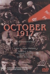 Octubre 1917